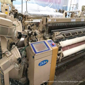 Second-Hand Tsudakoma Zaxe Air Jet Loom for Sale